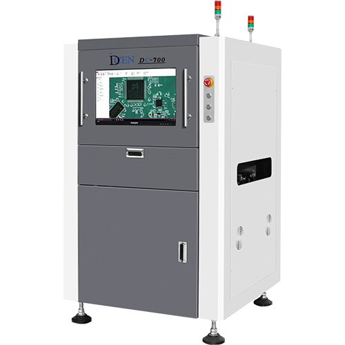 DC-700系列 高端在线双轨型